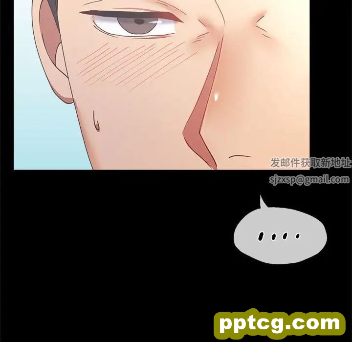 第14话_背叛的开始