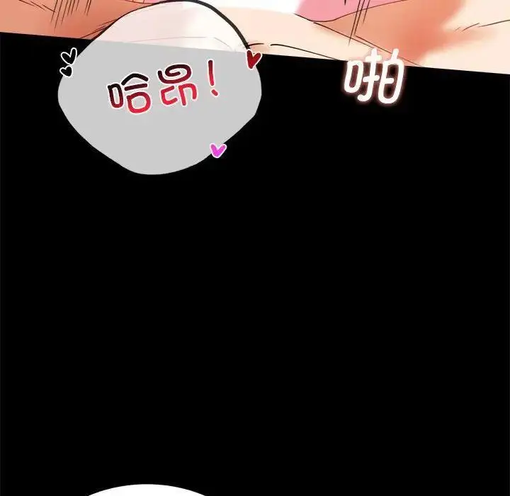 13 背叛的开始_背叛的开始