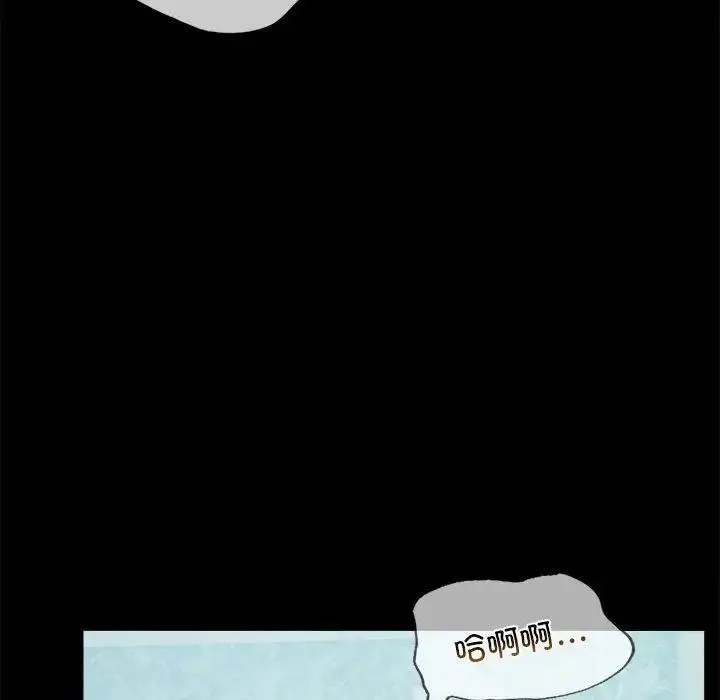 13 背叛的开始_背叛的开始
