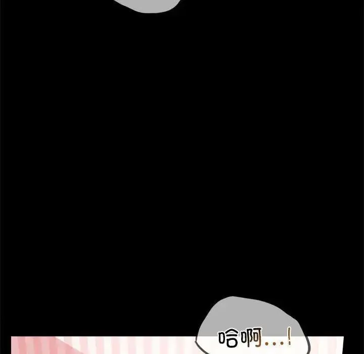 13 背叛的开始_背叛的开始