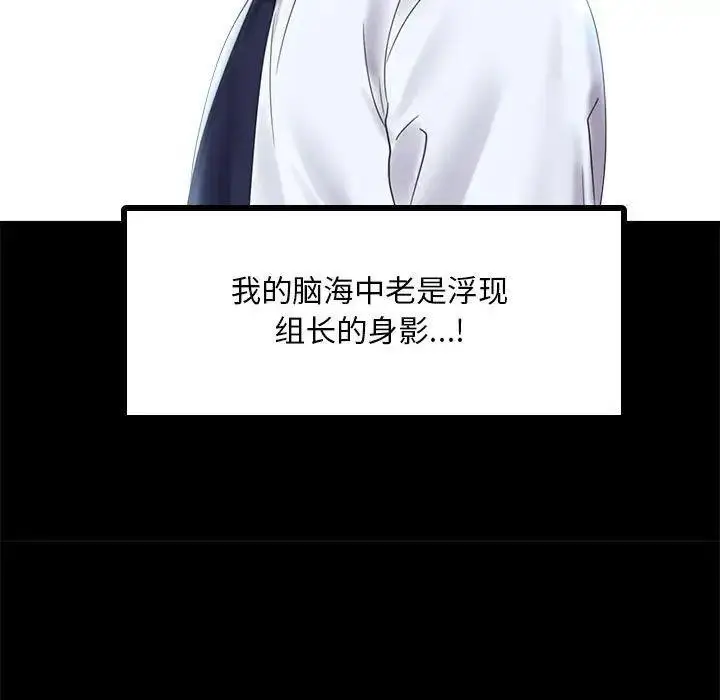 13 背叛的开始_背叛的开始