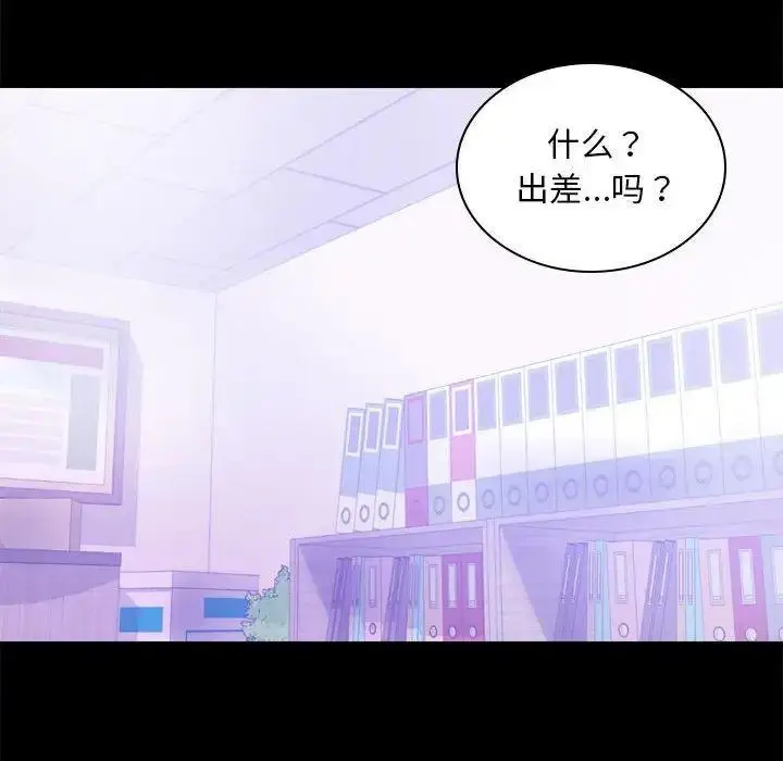 13 背叛的开始_背叛的开始