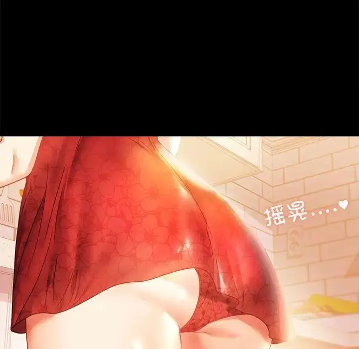 12 背叛的开始_背叛的开始