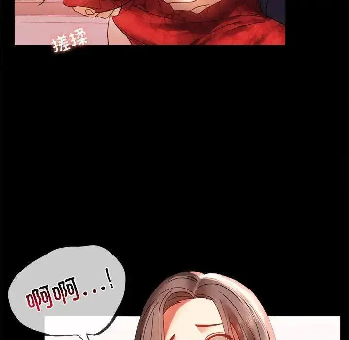 12 背叛的开始_背叛的开始