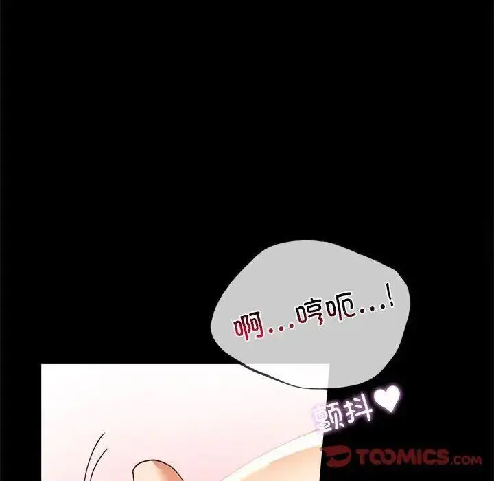12 背叛的开始_背叛的开始