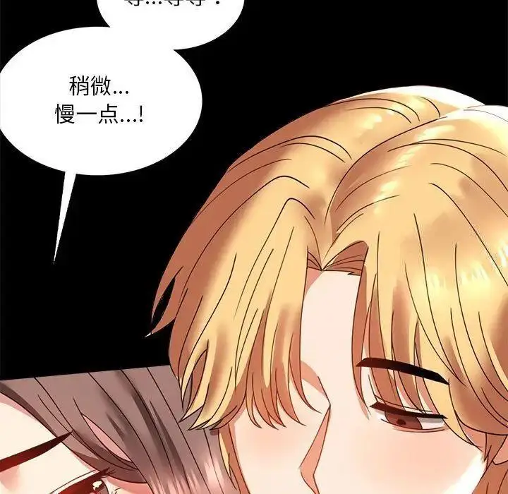 12 背叛的开始_背叛的开始