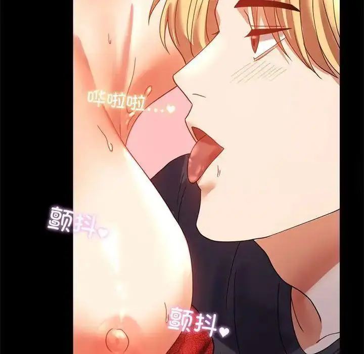 12 背叛的开始_背叛的开始