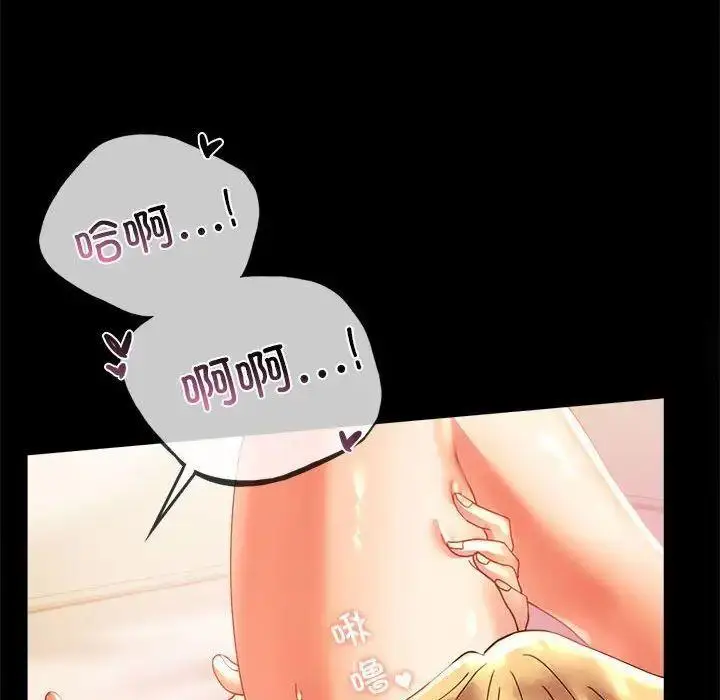 12 背叛的开始_背叛的开始