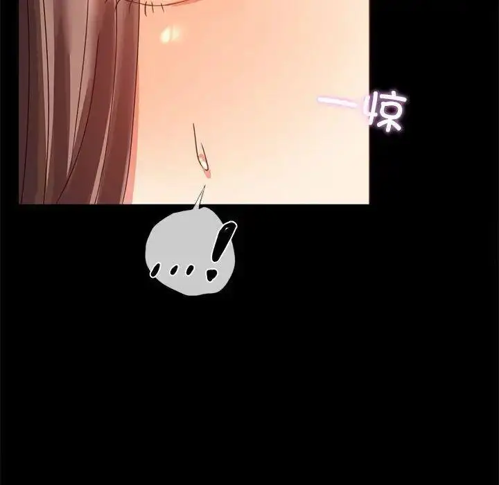 12 背叛的开始_背叛的开始
