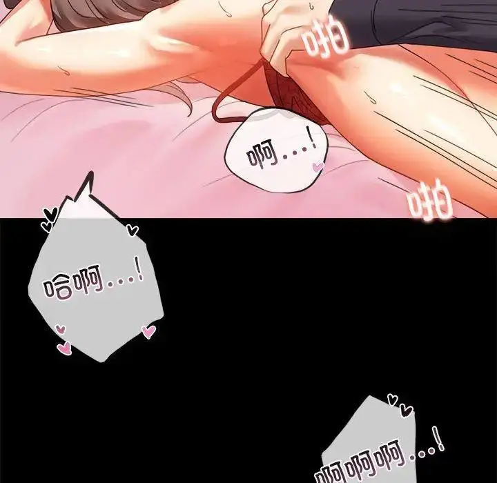 12 背叛的开始_背叛的开始