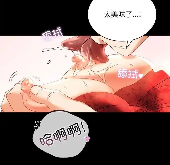12 背叛的开始_背叛的开始