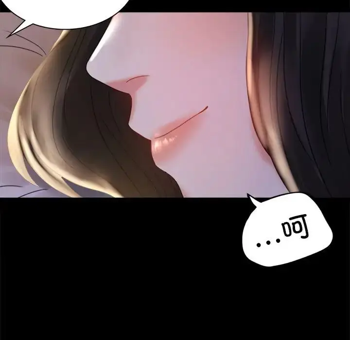 10 背叛的开始_背叛的开始