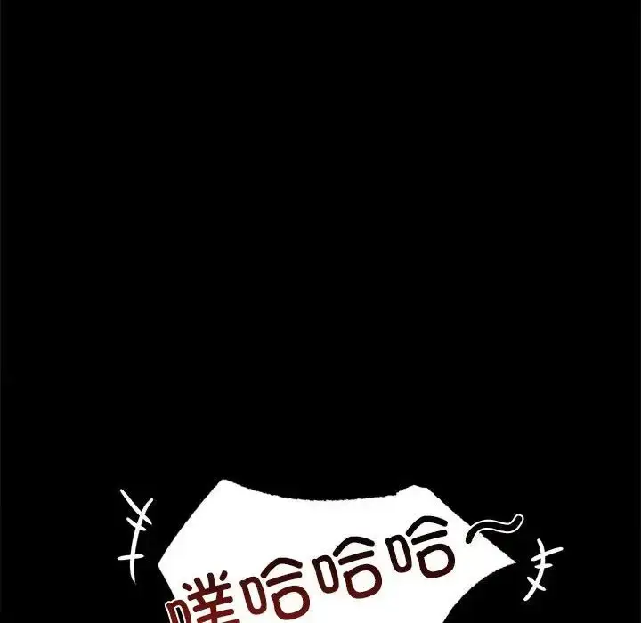 10 背叛的开始_背叛的开始