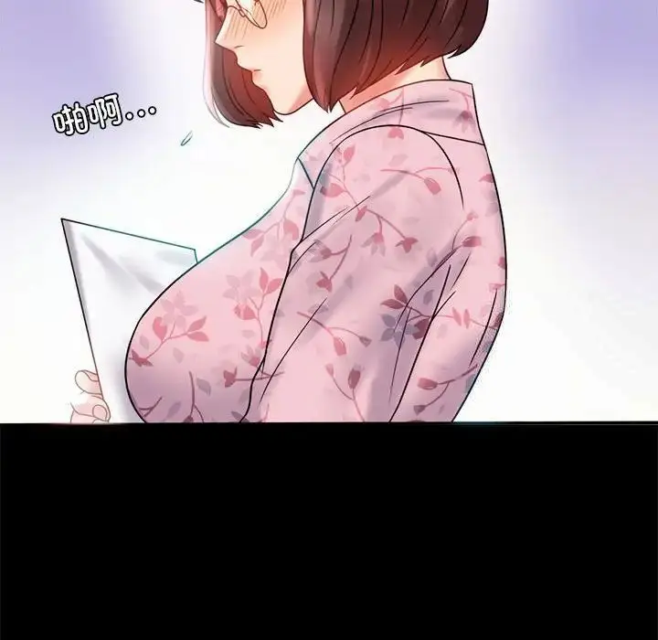 10 背叛的开始_背叛的开始