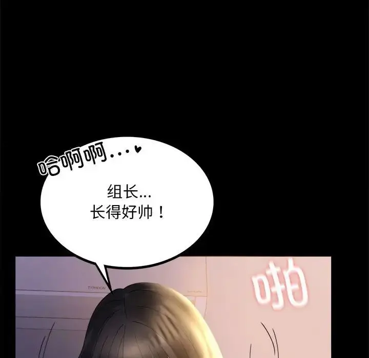 10 背叛的开始_背叛的开始