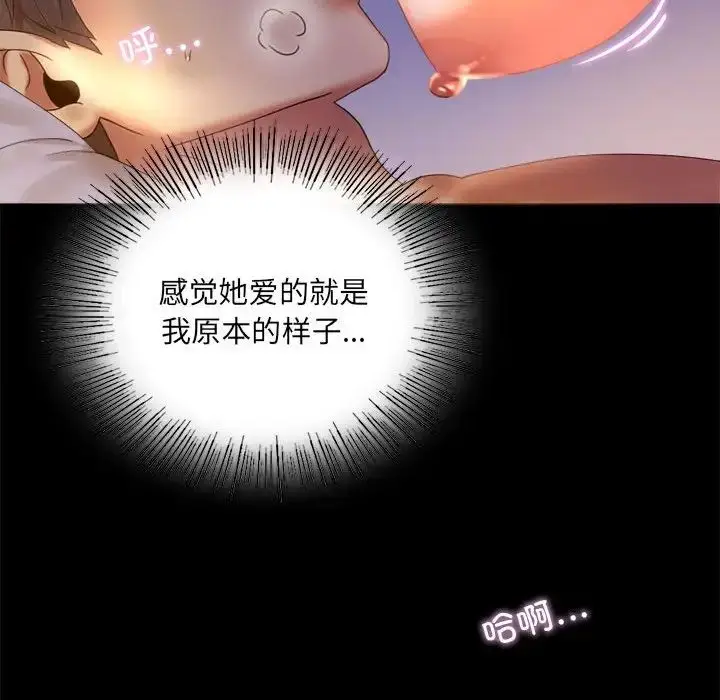 10 背叛的开始_背叛的开始