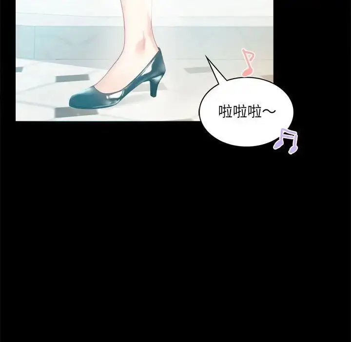 10 背叛的开始_背叛的开始