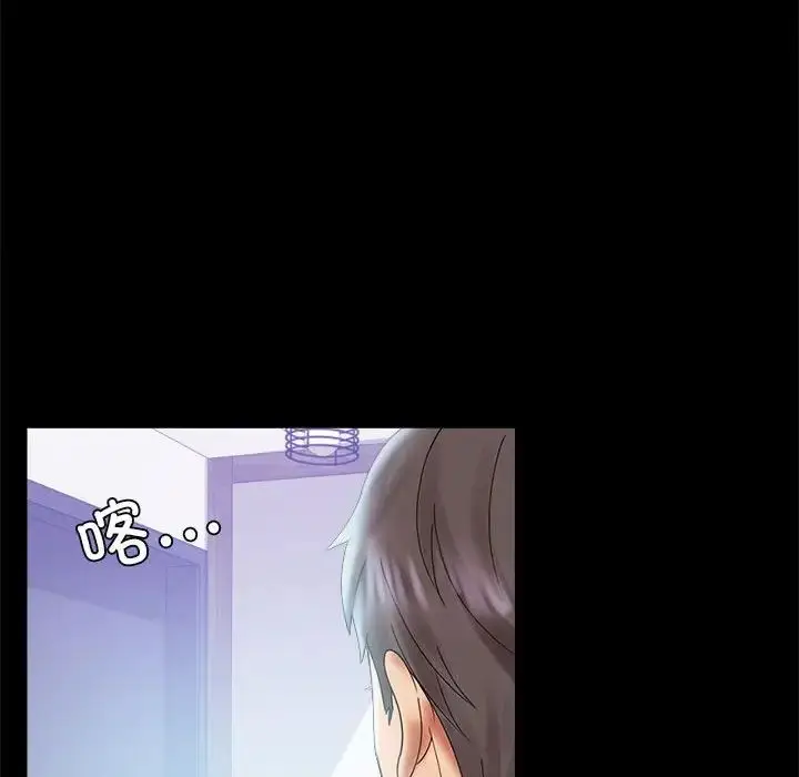 10 背叛的开始_背叛的开始