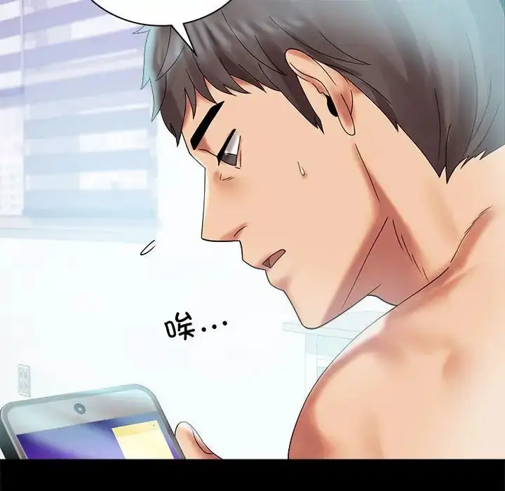 10 背叛的开始_背叛的开始