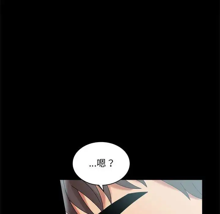 10 背叛的开始_背叛的开始