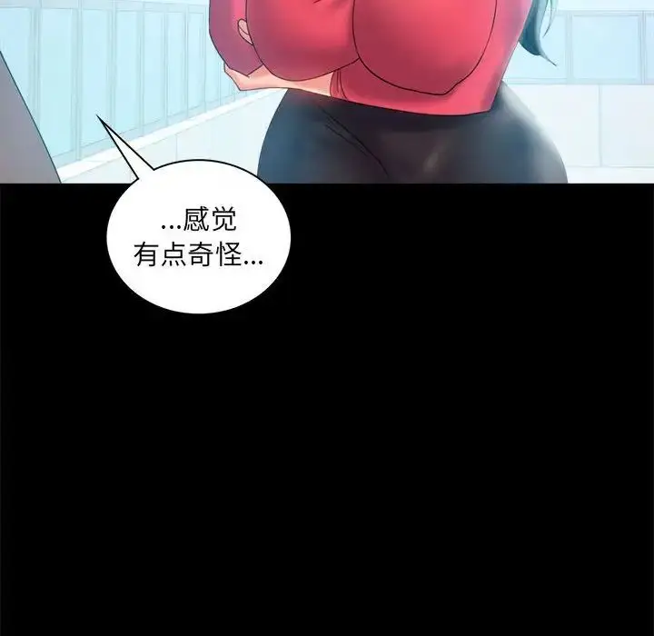 10 背叛的开始_背叛的开始