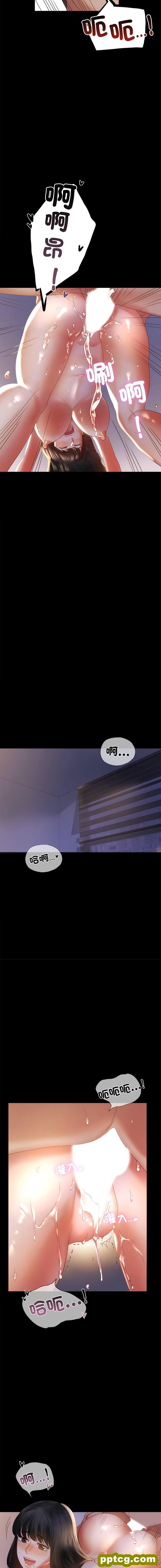 9 背叛的开始_背叛的开始