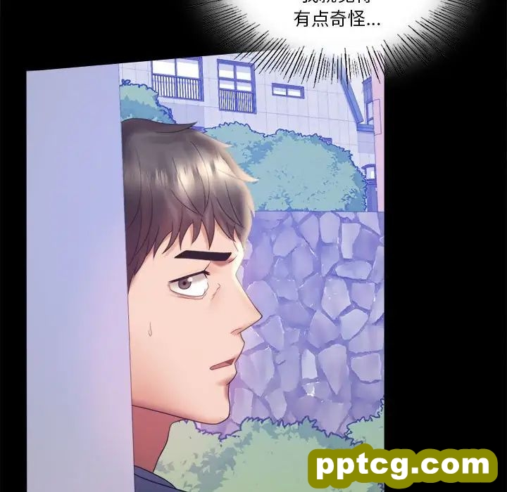 8 背叛的开始_背叛的开始