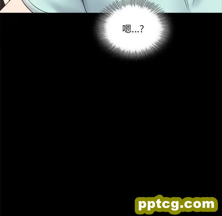 8 背叛的开始_背叛的开始
