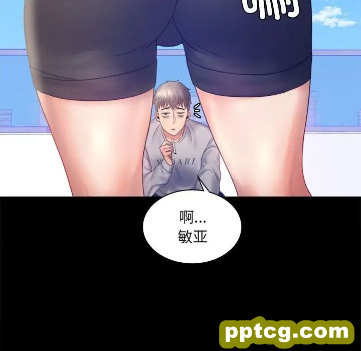 8 背叛的开始_背叛的开始