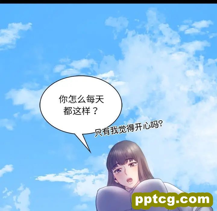 8 背叛的开始_背叛的开始