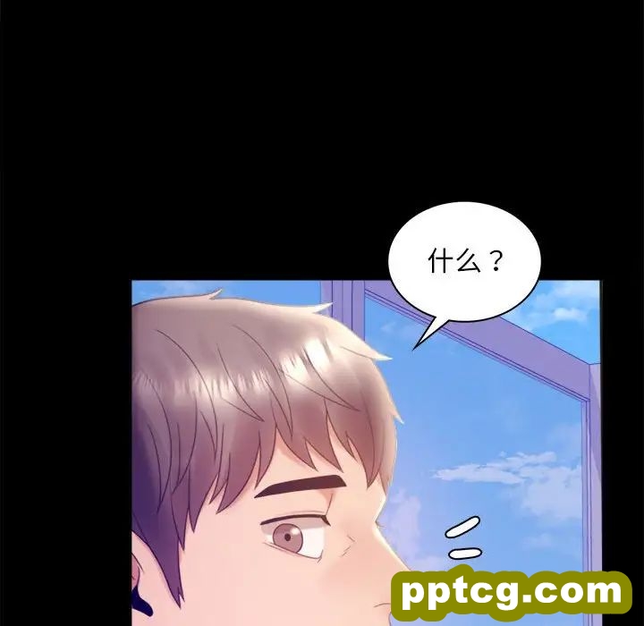 8 背叛的开始_背叛的开始