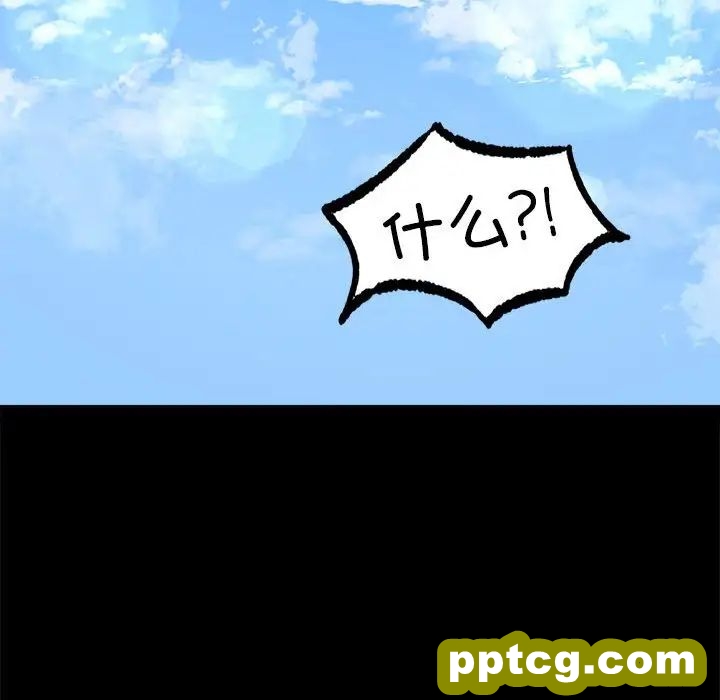 8 背叛的开始_背叛的开始
