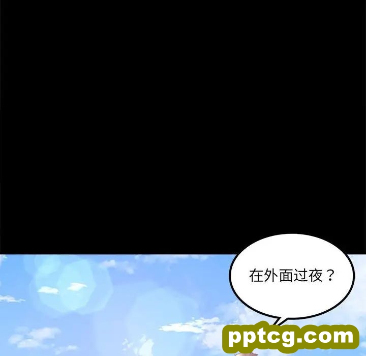 8 背叛的开始_背叛的开始
