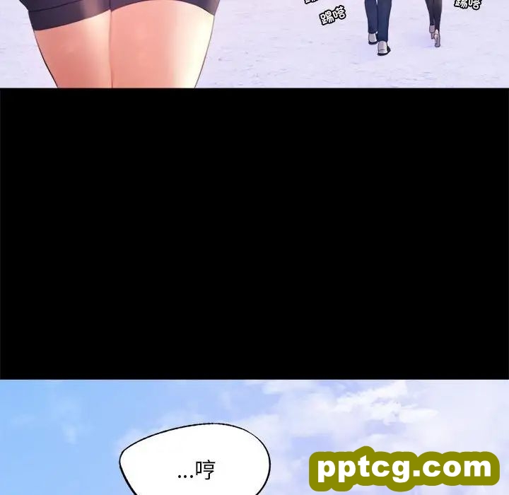 8 背叛的开始_背叛的开始