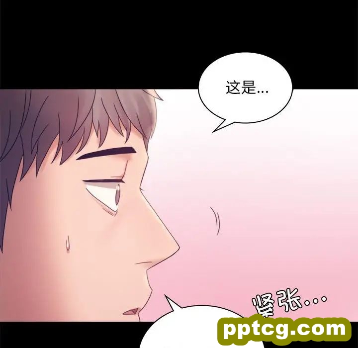 8 背叛的开始_背叛的开始