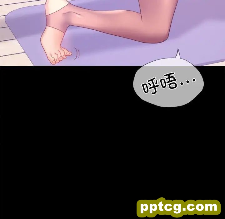 8 背叛的开始_背叛的开始