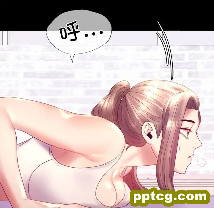 8 背叛的开始_背叛的开始