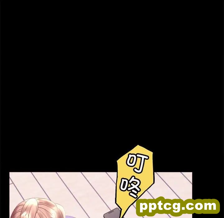 8 背叛的开始_背叛的开始