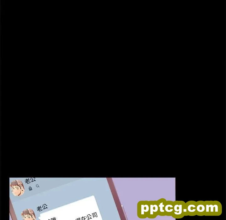 8 背叛的开始_背叛的开始