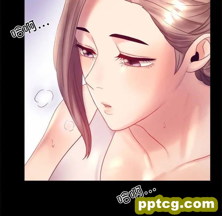 8 背叛的开始_背叛的开始