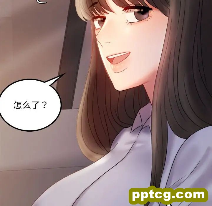 8 背叛的开始_背叛的开始