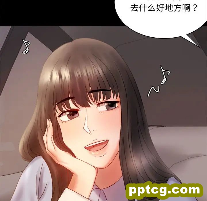 8 背叛的开始_背叛的开始
