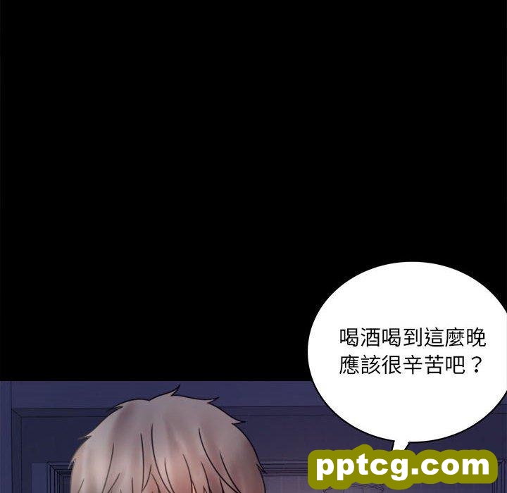 6 背叛的开始_背叛的开始