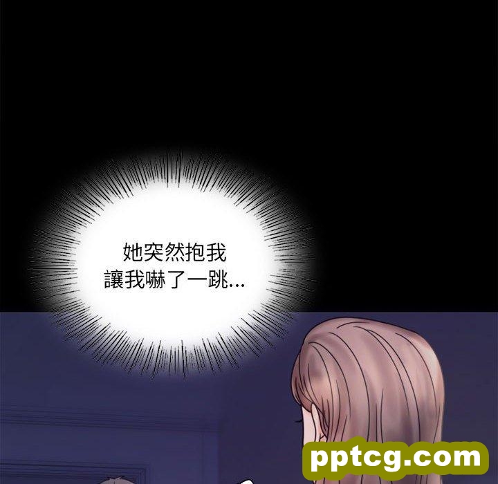 6 背叛的开始_背叛的开始