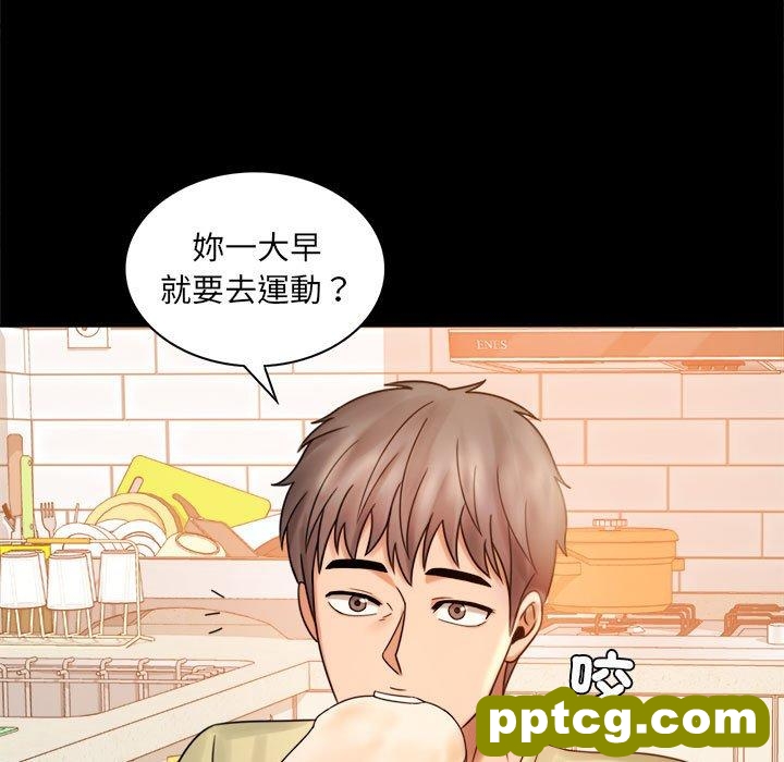 6 背叛的开始_背叛的开始