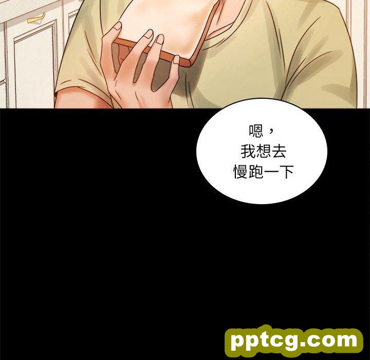 6 背叛的开始_背叛的开始