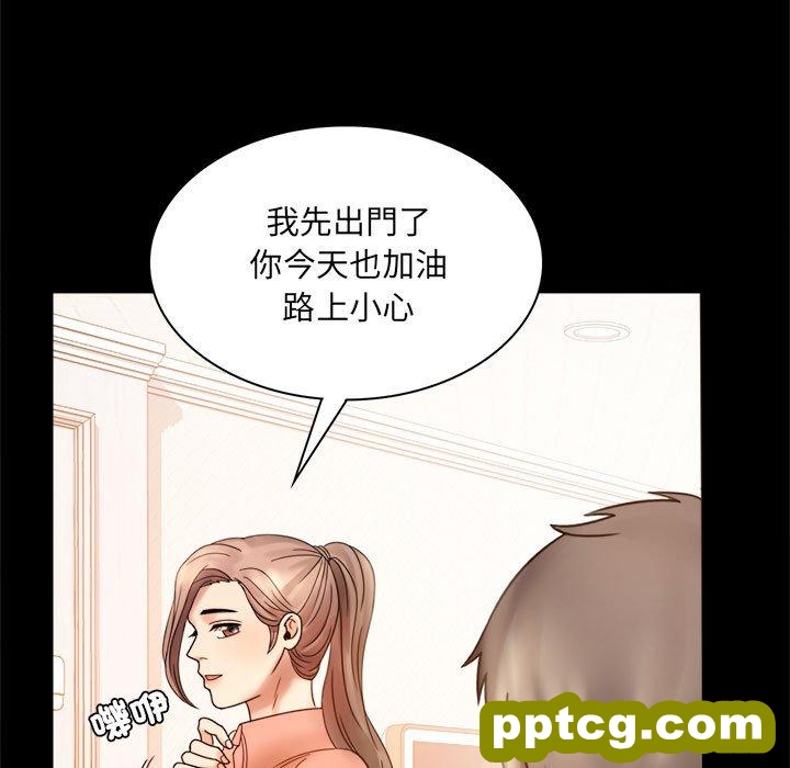 6 背叛的开始_背叛的开始