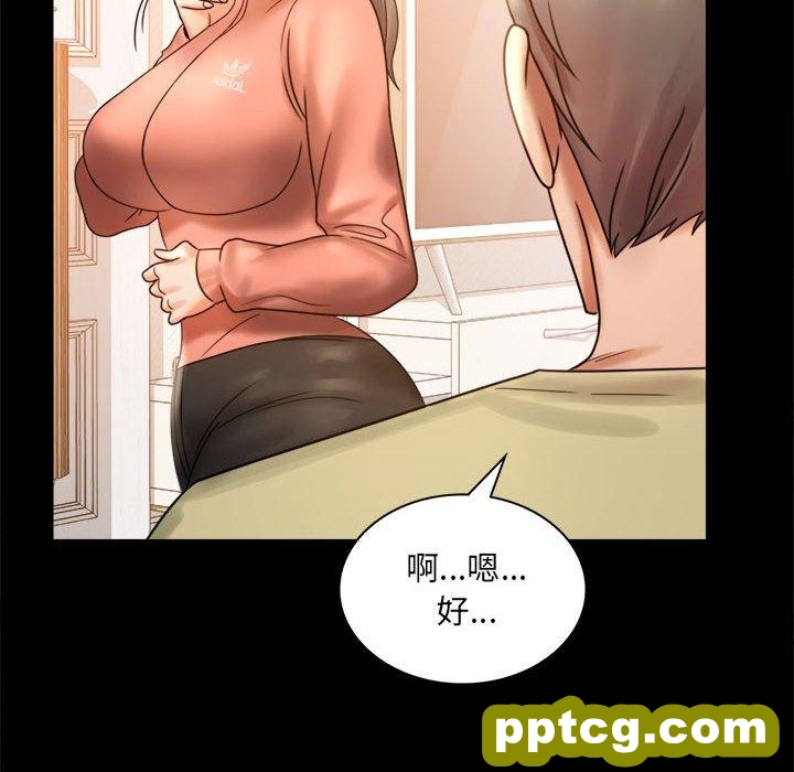 6 背叛的开始_背叛的开始