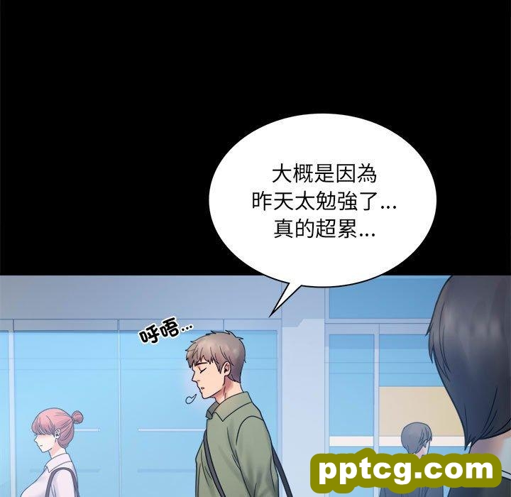 6 背叛的开始_背叛的开始