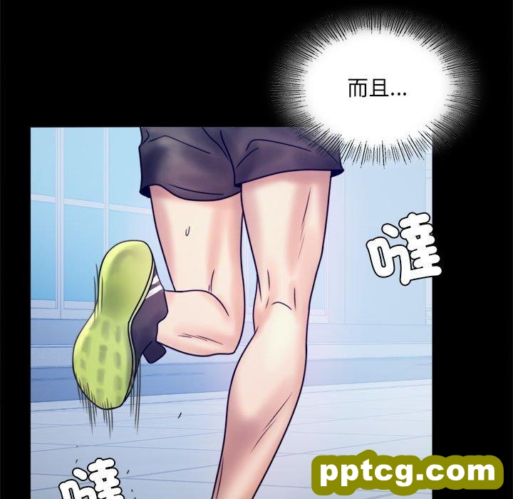 6 背叛的开始_背叛的开始